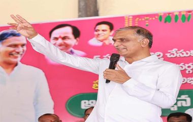 Harishrao on Runamafi: ప్రైవేట్ వడ్డీ వ్యాపారులకంటే దారుణం..రేవంత్‌పై హరీష్‌ ఫైర్