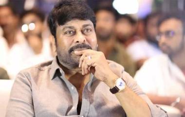 IIFA Honours Chiranjeevi:మెగాస్టార్ చిరంజీవికి మరో అరుదైన గౌరవం..ఔట్ స్టాండింగ్ అచీవ్ మెంట్ ఇన్‌ ఇండియన్‌ సినిమా అవార్డు