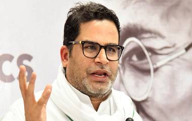 Prashant Kishor Jan Suraaj Party: ప్రశాంత్ కిషోర్ కొత్త పార్టీ పేరు ఇదే, జన్‌సురాజ్‌తో వచ్చే బీహార్ ఎన్నికల్లో పోటీ చేయనున్న మాజీ రాజకీయ వ్యూహకర్త