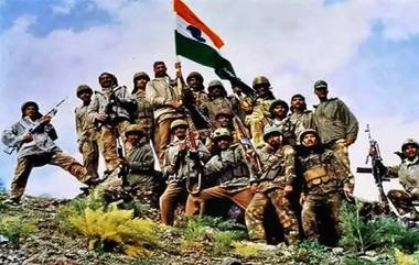 Kargil Vijay Diwas: కార్గిల్ వార్, ప్రతీ భారతీయుడు తెలుసుకోవాల్సిన చరిత్ర, యుద్ధం ఎలా ప్రారంభమైంది?,ఎలా ముగిసింది?,జవాన్ల త్యాగాలను స్మరించుకుందాం