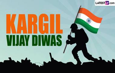 Kargil Vijay Diwas: భారత సైన్యం కార్గిల్ యుద్ధంలో పాక్ సైన్యాన్ని తరిమికొట్టిన రోజు, కార్గిల్ విజయ్ దివస్ చరిత్ర ప్రతి భారతీయుడు తెలుసుకోవాల్సిందే,