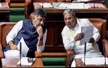 Karnataka Job Quota Bill: వివాదంలో కర్ణాటక ప్రైవేట్ ఉద్యోగాల కోటా బిల్లు..వెనక్కి తగ్గిన సీఎం సిద్దూ!