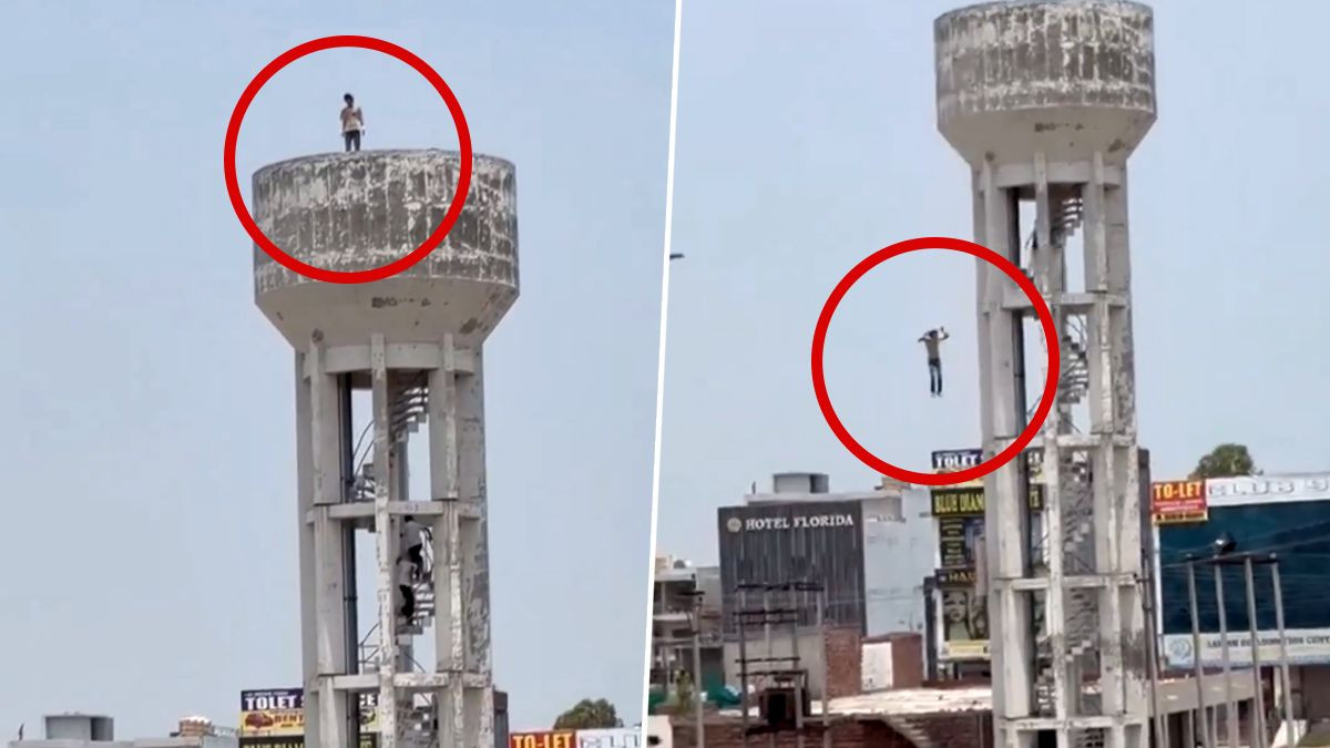 Live Suicide Caught on Camera: లైవ్ సూసైడ్ వీడియో ఇదిగో, వాటర్ ట్యాంక్‌పై నుంచి దూకి ఆత్మహత్య చేసుకున్న విద్యార్థి, ఆర్థిక సమస్యలే కారణమని వార్తలు