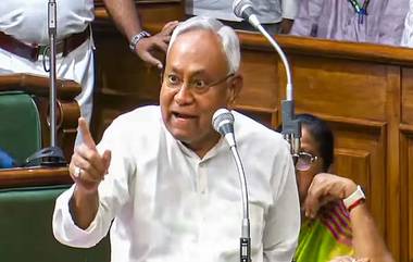 Bihar Assembly: సహనం కొల్పోయిన సీఎం నితీష్ కుమార్, మహిళా ఎమ్మెల్యేపై సీరియస్, నువ్వు స్త్రీవి, నీకు ఏమీ తెలియదు?అంటూ మండిపాటు