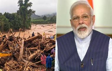 Wayanad Landslide: వయనాడ్‌ మృత్యుఘోష, 164 మంది శిథిలాల కింద సజీవ సమాధి, ప్రధాని మోదీ నిరంతరం పరిస్థితిని పర్యవేక్షిస్తున్నారని తెలిపిన కేంద్ర మంత్రి రాయ్