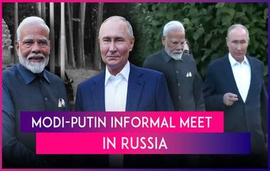 PM Modi Russia Visit: రష్యాలో ప్రధాని మోదీ కీలక ప్రకటన, తీవ్రవాదంపై నిప్పులు చెరిగిన భారత ప్రధాని, మన అభివృద్ధిని చూసి ప్రపంచం ఆశ్చర్యపోతోందని వెల్లడి