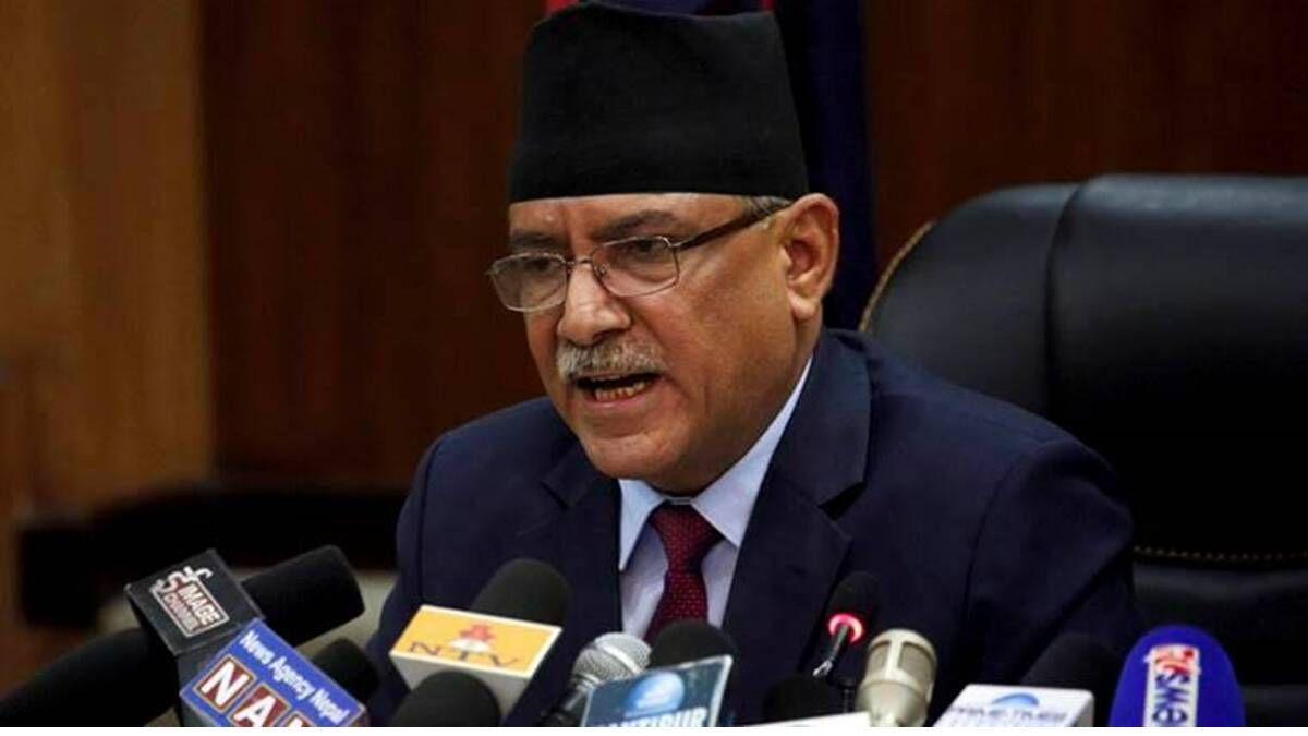 Prachanda Loses Vote of Confidence: నేపాల్ లో మ‌రోసారి కూలిపోయిన ప్ర‌భుత్వం, విశ్వాస ప‌రీక్ష‌లో ఓడిపోయిన ప్ర‌చండ‌, 16 ఏళ్ల‌లో ఏకంగా 13 సార్లు మారిన ప్ర‌భుత్వం