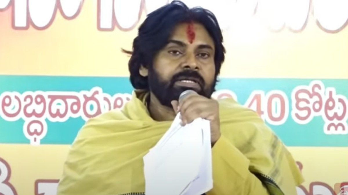 Pawan Kalyan: ఏపీ డిప్యూటీ సీఎం పవన్‌ కళ్యాణ్‌ హత్యకు కుట్ర, కేంద్ర నిఘా వర్గాల హెచ్చరిక,ఆందోళనలో జనసైనికులు