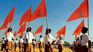 RSS: ఆరెస్సెస్ కార్యకలాపాల్లో పాల్గొనొచ్చు.. ప్రభుత్వ ఉద్యోగులపై నిషేధం ఎత్తేసిన కేంద్ర ప్రభుత్వం