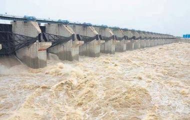 Rain Alert: వాయుగుండంగా మారిన అల్పపీడనం, తడిసి ముద్దైన ఏపీ, తెలంగాణ...తెలుగు రాష్ట్రాల్లో కృష్ణమ్మ పరవళ్లు, జురాలకు సందర్శకుల తాకిడి