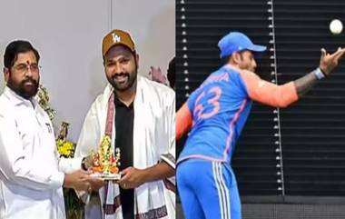 Rohit Sharma on Suryakumar Yadav's Catch: సూర్యకుమార్ యాదవ్ క్యాచ్‌పై రోహిత్ శర్మ సంచలన వ్యాఖ్యలు, వదిలేసి ఉంటే జట్టు నుంచి పీకేసేవాడినంటూ..