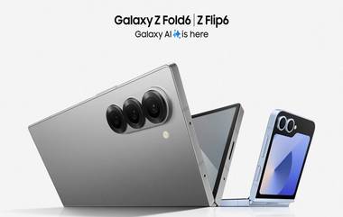 Samsung Galaxy Z Fold6, Z Flip6: శాంసంగ్ నుంచి మడతబెట్టే ఫోన్లు వచ్చేశాయి, ధర చూస్తే కళ్లు బైర్లు కమ్మాల్సిందే, గెలాక్సి జెడ్‌ ఫోల్డ్‌6, గెలాక్సి జెడ్‌ ఫ్లిప్‌6 ఫోల్డబుల్‌ ఫోన్లపై ఓ లుక్కేసుకోండి