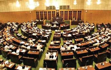 Telangana Budget Sessions: ఆగస్టు 2 వరకు అసెంబ్లీ సమావేశాలు, ఇవాళే బడ్జెట్ ప్రవేశపెట్టనున్న డిప్యూటీ సీఎం భట్టి విక్రమార్క, అసెంబ్లీకి కేసీఆర్ వచ్చే ఛాన్స్!