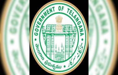 Telangana: 35 కార్పొరేషన్లకు చైర్మన్లను నియమిస్తూ తెలంగాణ ప్రభుత్వం ఉత్తర్వులు, రెండు రోజుల్లో బాధ్యతలు స్వీకరించనున్న కార్పొరేషన్‌ ఛైర్మన్లు, లిస్టు ఇదిగో..