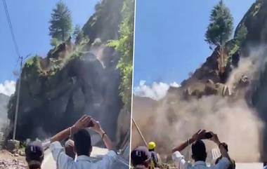 Uttarakhand Landslide: షాకింగ్ వీడియో, చూస్తుండగానే విరిగిపడిన కొండచరియలు, భయంతో పరుగులు పెట్టిన యాత్రికులు