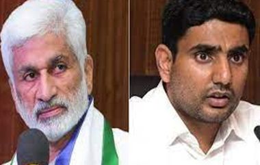 Vijayasai Reddy on TDP: రెడ్‌బుక్ పేరుతో ఎంత కాలం ఈ రావణ దహనం? వైసీపీ ఎంపీ విజయసాయి రెడ్డి మండిపాటు, పోలీస్ యంత్రాంగం కూడా బెంబేలెత్తిపోతోందంటూ..