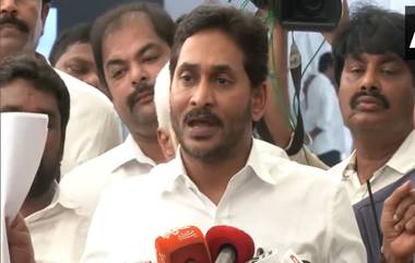 YS Jagan on Andhra Pradesh Debt: ఏపీ అప్పులపై క్లారిటీ ఇచ్చిన వైఎస్ జగన్, చంద్రబాబు రూ .14 లక్షల కోట్ల శ్వేతపత్రంపై సెటైర్లు, ఇంతకీ ఆంధ్రప్రదేశ్ అప్పు ఎంతంటే..