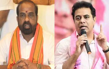 AP Minister Satyakumar Reply To KTR: గుడ్ మార్నింగ్ ధర్మవరం అంటే గుర్తుకు వచ్చేది కబ్జా-కలెక్షన్-కరప్షన్-కమీషన్లే...కేటీఆర్ కు ఏపీ మంత్రి సత్యకుమార్ యాదవ్ ఘాటైన రిప్లై..