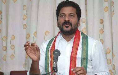 CM Revanth For PCC Meeting: ఓ వైపు పాలన మరో వైపు పార్టీ..కాంగ్రెస్ నేతలతో సీఎం రేవంత్ కీలక సమావేశం