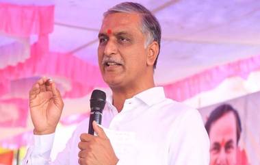 Case Against Harish Rao Relatives: బీఆర్ఎస్ ఎమ్మెల్యే, మాజీ మంత్రి హరీశ్‌ రావు బంధువులపై పోలీసు కేసు నమోదు.. ఎందుకంటే??