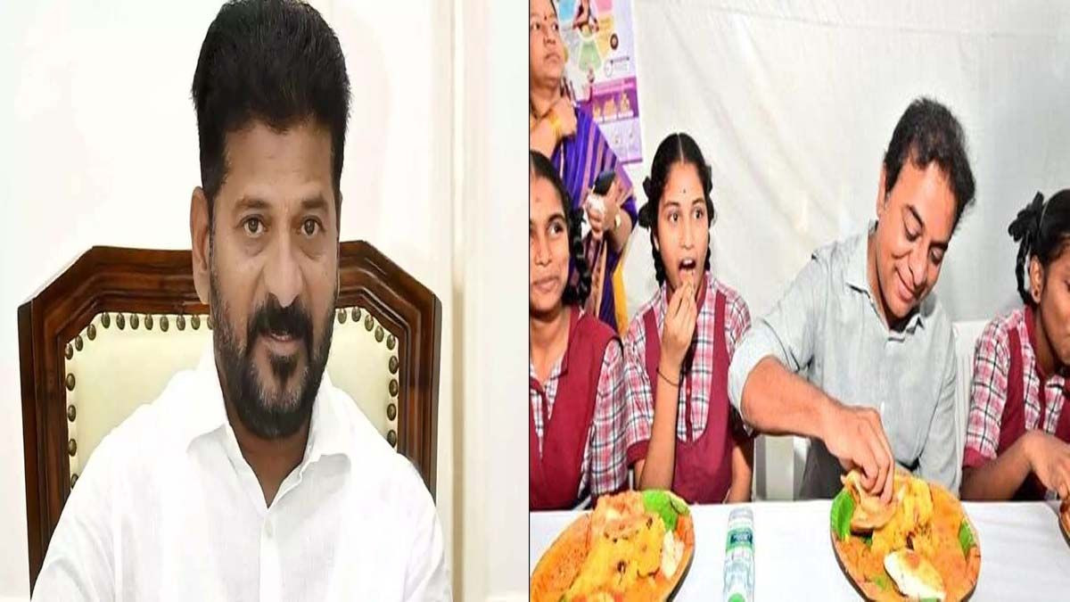 KTR on CM Breakfast Scheme: ఉచిత అల్పాహారం పథకాన్ని పునరుద్దరించండి..సీఎం రేవంత్ కి కేటీఆర్ వినతి