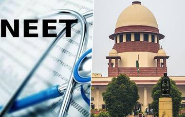 NEET-UG Paper Leak Case: నీట్ ప‌రీక్ష ర‌ద్దుపై కేంద్రం కీల‌క వ్యాఖ్య‌లు, సుప్రీంకోర్టులో దాఖ‌లు చేసిన అఫిడ‌విట్ లో సంచ‌ల‌న విష‌యాలు