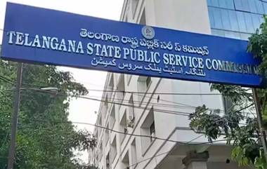 Telangana Group 2 Postponed: తెలంగాణ గ్రూప్ 2 వాయిదా, డిసెంబర్‌లో పరీక్ష, త్వరలో తేదీలు ఖరారు