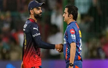 Virat Kohli: గౌతమ్‌ గంభీర్‌తో విభేదాలపై బీసీసీఐకి క్లారిటీ ఇచ్చిన విరాట్ కోహ్లీ, టీమ్‌పై ప్రభావం చూపవని తేల్చేసిన విరాట్