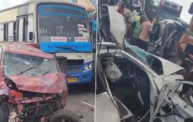 Hosur Accident: గ్రానైట్‌ లారీ బీభ‌త్సం, బ్రేకులు ఫెయిల్ అయ్యి 15 వాహ‌నాల‌ను ఢీకొట్టిన లారీ, ఒక‌రు మృతి, 12 మందికి గాయాలు, ఏడుగురి ప‌రిస్థితి విష‌మం (వీడియో)