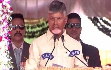 CM Chandrababu: 2019-2024 మధ్య ఒక విధ్వంస పాలన జరిగింది, గత ఐదేళ్లలో దెబ్బతిన్న ఏపీ బ్రాండ్‌ను తిరిగి తెస్తామని తెలిపిన చంద్రబాబు