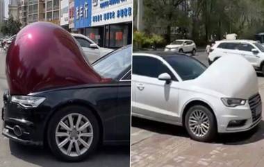 ‘Pregnant’ Cars in China: ఇదేందయ్యా.. ఇది..!?  చైనాలో ప్రెగ్నెంట్‌ కార్లు.. ఎండలే కారణం అంటున్న నిపుణులు.. ఎండల వల్ల కార్లు ప్రెగ్నెంట్ కావడం ఏంటి??