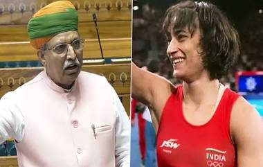 Vinesh Phogat Disqualified: పార్లమెంట్‌లో వినేశ్ ఫోగట్ అనర్హత వేటు ప్రకంపనలు, ఈ అంశంపై చర్చించాలంటూ పట్టుబట్టిన ఎంపీలు, వీడియో ఇదిగో..