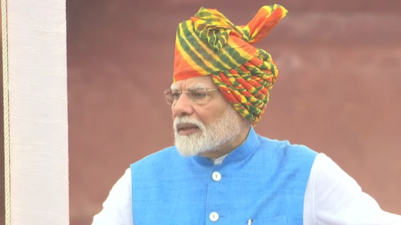 PM Modi Independence Day 2024 Speech: 2047 నాటికి వికసిత భారత్‌ మనందరి లక్ష్యం, ప్రపంచానికే అన్నం పెట్టే స్థాయికి భారత ఎదగాలని ఆకాంక్షించిన ప్రధాని మోదీ