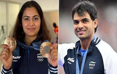 Manu Bhaker and Neeraj Chopra Chatting Video: భారత అథ్లెట్లు మను బాకర్, నీరజ్ స్పెషల్ చిట్ చాట్.. వీళ్ల మధ్య ఏం జరుగుతుందంటూ ఆసక్తిగా అడుగుతున్న నెటిజన్లు  (వీడియోతో)