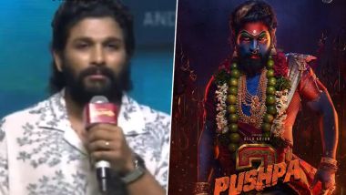 Pushpa 2: The Rule Update: డిసెంబరు 6న అస్సలు తగ్గేదే లే, ఇది మాత్రం ఫిక్స్‌, పుష్ప 2: ది రూల్‌ అభిమానులకు అంకితమంటూ అల్లు అర్జున్ బూస్ట్ వ్యాఖ్యలు