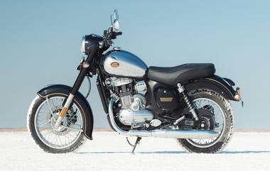 Mahindra Classic BSA Goldstar 650: మోటార్ సైకిల్స్ రంగంలోకి మ‌హీంద్రా కంపెనీ, ఆగ‌స్ట్ 15న తొలి బైక్ ను మార్కెట్లోకి తెస్తున్న మ‌హీంద్రా అండ్ మ‌హీంద్రా