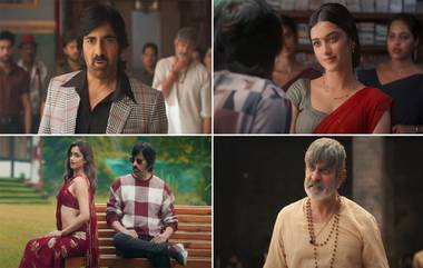 Mr Bachchan Trailer: మ‌ళ్లీ రిపీట్ అవుతున్న మిర‌ప‌కాయ్ కాంబినేష‌న్, ఆగ‌స్ట్ 15న ర‌చ్చ లేప‌నున్న మిస్ట‌ర్ బ‌చ్చ‌న్