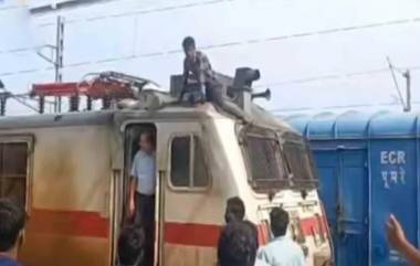 Boy Climbed Up The Engine Of The Train: రైల్ ఇంజిన్ పై భాగంలోకి ఎక్కిన బాలుడు, ప్ర‌యాణికుల‌తో పాటూ పోలీసుల‌కు ముచ్చెముట‌లు పెట్టించిన వ్య‌క్తి, బాప‌ట్ల‌లో ఘ‌ట‌న‌