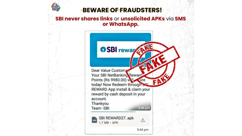 SBI Reward Scam: ఎస్ బీఐ కస్ట‌మ‌ర్ల‌కు బీ అల‌ర్ట్! రివార్డు పాయింట్లు రిడీమ్ చేసుకునేందుకు బంపర్ ఆఫ‌ర్ అంటూ మెసేజ్ లు..ఆ లింక్ క్లిక్ చేస్తే ఖ‌త‌మే!