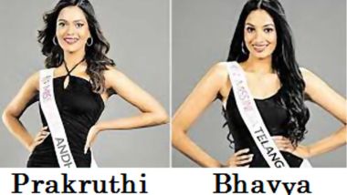 Femina Miss India 2024: ఫెమినా మిస్ ఇండియా పోటీల‌కు తెలుగు రాష్ట్రాల నుంచి ఇద్దరు యువతులు.. మిస్ తెలంగాణగా ప్ర‌కృతి కంభం.. మిస్ ఆంధ్ర‌ప్ర‌దేశ్‌ గా భ‌వ్యారెడ్డి