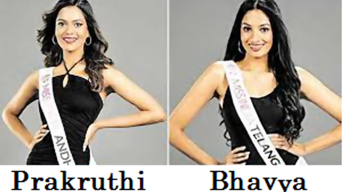 Femina Miss India 2024: ఫెమినా మిస్ ఇండియా పోటీల‌కు తెలుగు రాష్ట్రాల నుంచి ఇద్దరు యువతులు.. మిస్ తెలంగాణగా ప్ర‌కృతి కంభం.. మిస్ ఆంధ్ర‌ప్ర‌దేశ్‌ గా భ‌వ్యారెడ్డి