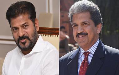 Anand Mahindra: యంగ్ ఇండియా స్కిల్స్ యూనివర్సిటీ చైర్మన్‌గా ఆనంద్ మహీంద్రా, కీలక నిర్ణయం ప్రకటించిన సీఎం రేవంత్ రెడ్డి