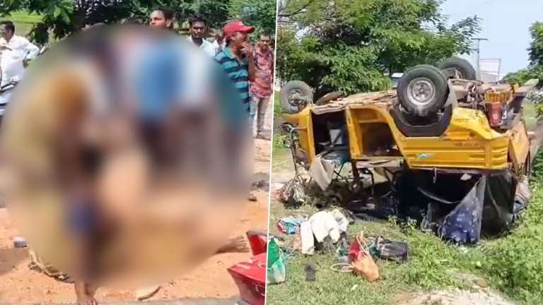 Telangana Road Accident: ఘోర రోడ్డు ప్రమాదం వీడియో ఇదిగో, ఆటోని ఢీకొట్టిన భారీ ఐరన్ లోడ్‌ లారీ, ఒకరు మృతి, మరో 5 మందికి తీవ్ర గాయాలు