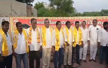 Macherla Municipality: టీడీపీ ఖాతాలో మాచర్ల మున్సిపాలిటీ, సైకిల్ ఎక్కిన 16 మంది వైసీపీ కౌన్సిలర్లు, చైర్మన్ గా ప్రమాణస్వీకారం చేసిన పోలూరు నరసింహారావు