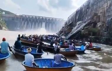 Sagar, Srisailam Gates Closed: తగ్గిన వరద.. శ్రీశైలం, నాగార్జున సాగర్ జలాశయం అన్ని గేట్లు మూసివేత.. చేపల వేటకు   మత్స్యకారులు