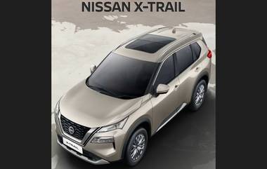 Nissan X Trail: ట‌యోటా ఫార్చున‌ర్ కు గ‌ట్టి పోటీ ఇచ్చే వెహికిల్ ను మార్కెట్లోకి దించిన నిస్సాన్, ధ‌ర‌, ఫీచ‌ర్స్ ఇవిగో..