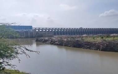 Jurala Dam: జూరాల డ్యామ్‌ లో లీకేజీలు... తుంగభద్ర గేట్ ఘటన నేపథ్యంలో జూరాల డ్యామ్ భద్రతపై అనుమానాలు.. ప్రవాహం తగ్గడంతో గేట్లు మూసివేత (వీడియో)