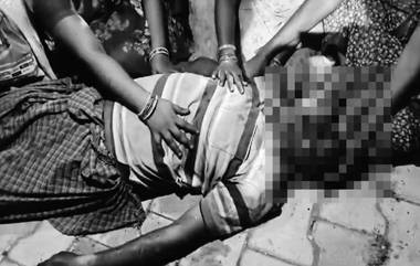 Nalgonda Road Accident: వీడియో ఇదిగో, పోలీస్ వాహనం ఢీకొని వ్యక్తి మృతి, న్యాయం చేయాలంటూ మృతదేహంతో బంధువులు రోడ్డుపై ఆందోళన