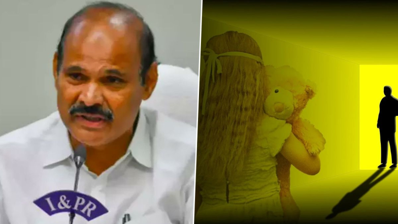 Andhra Pradesh Horror: నూజివీడులో తల్లి పక్కన నిద్రిస్తున్న పసిపాపపై దారుణం, పామాయిల్ తోటలోకి తీసుకెళ్లి సామూహిక అత్యాచారం, ఘటనపై సీరియస్ అయిన మంత్రి కొలుసు పార్థసారథి
