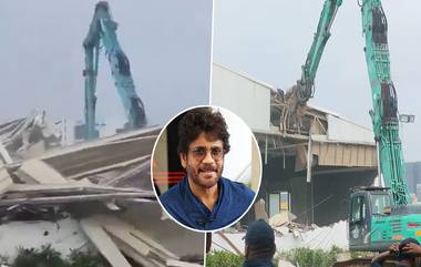 Shock to Hero Nagarjuna: హీరో నాగార్జునకు హైడ్రా షాక్.. మాదాపూర్‌ లోని ఎన్‌-కన్వెన్షన్‌ సెంటర్ ను కూల్చేస్తున్న అధికారులు.. భారీ బందోబస్తు మధ్య కూల్చివేతలు.. చెరువును కబ్జా చేసి నిర్మించడమే కారణం.. (వీడియో)